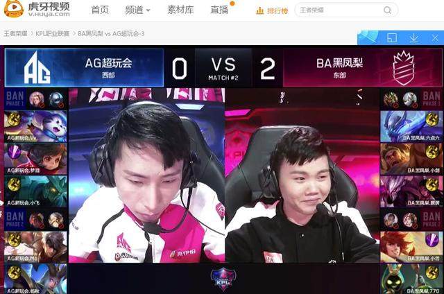 【前瞻】2025LPL春季赛 EDG vs LNG，圣枪哥大战老东家