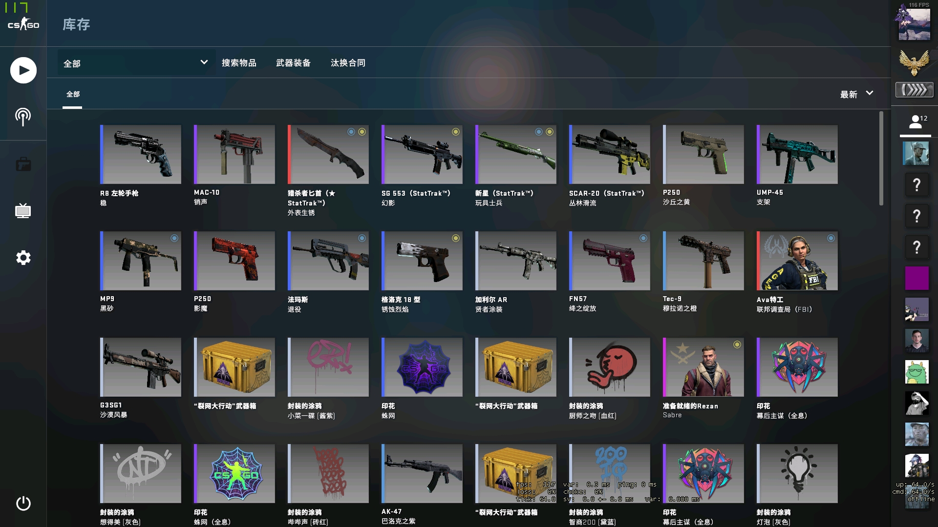 为什么顶尖玩家极少解释牌局？（顶尖玩家为何鲜少解读牌局？）